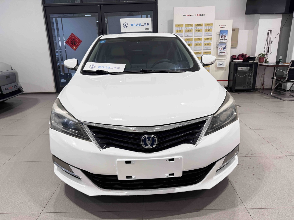 Changan Alsvin V7 2016 car image #3