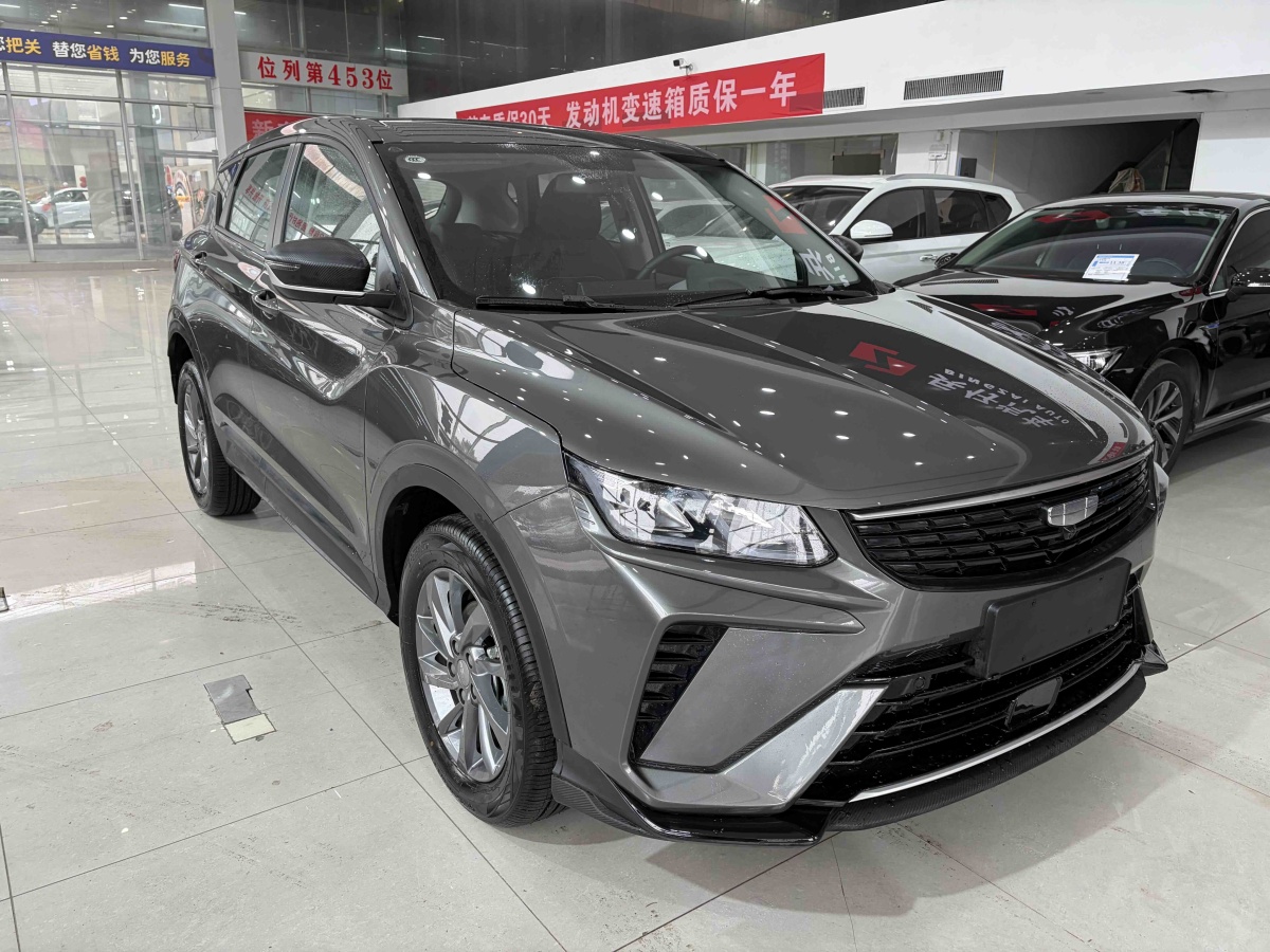GEELY Coolray 2025 #3 GEELY Coolray 2025 car image #3