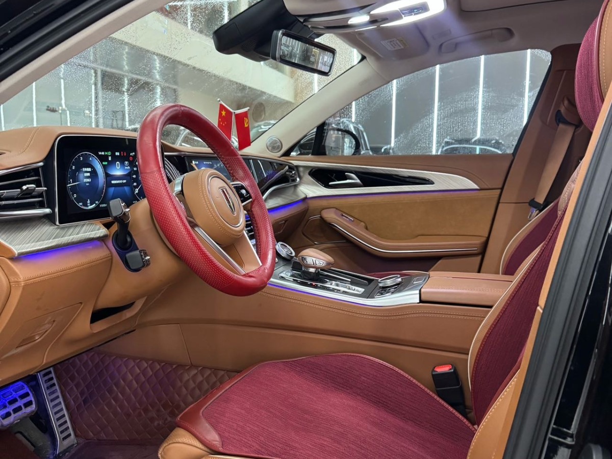 HongQi H9 2023 #3 HongQi H9 2023 car image #3