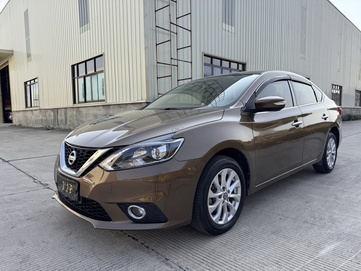Nissan 2016 #3 Nissan 2016 car image #3