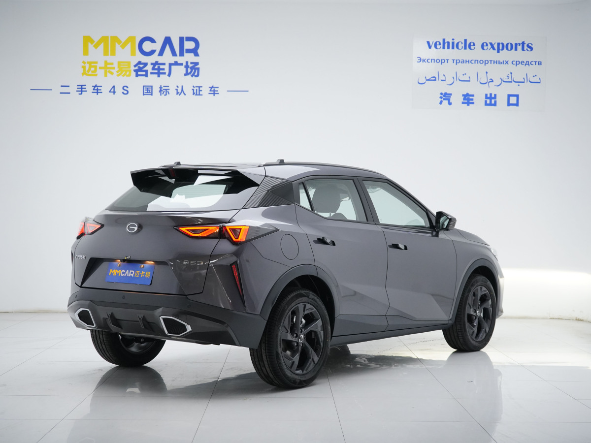 GAC Trumpchi GS3 2026 immagine di auto #3