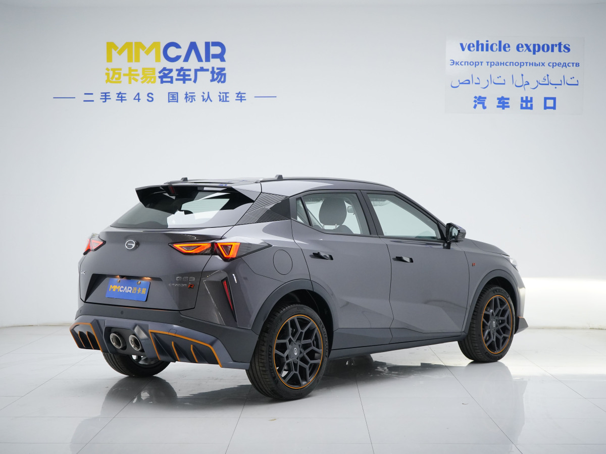 GAC Trumpchi GS3 2026 car image #3