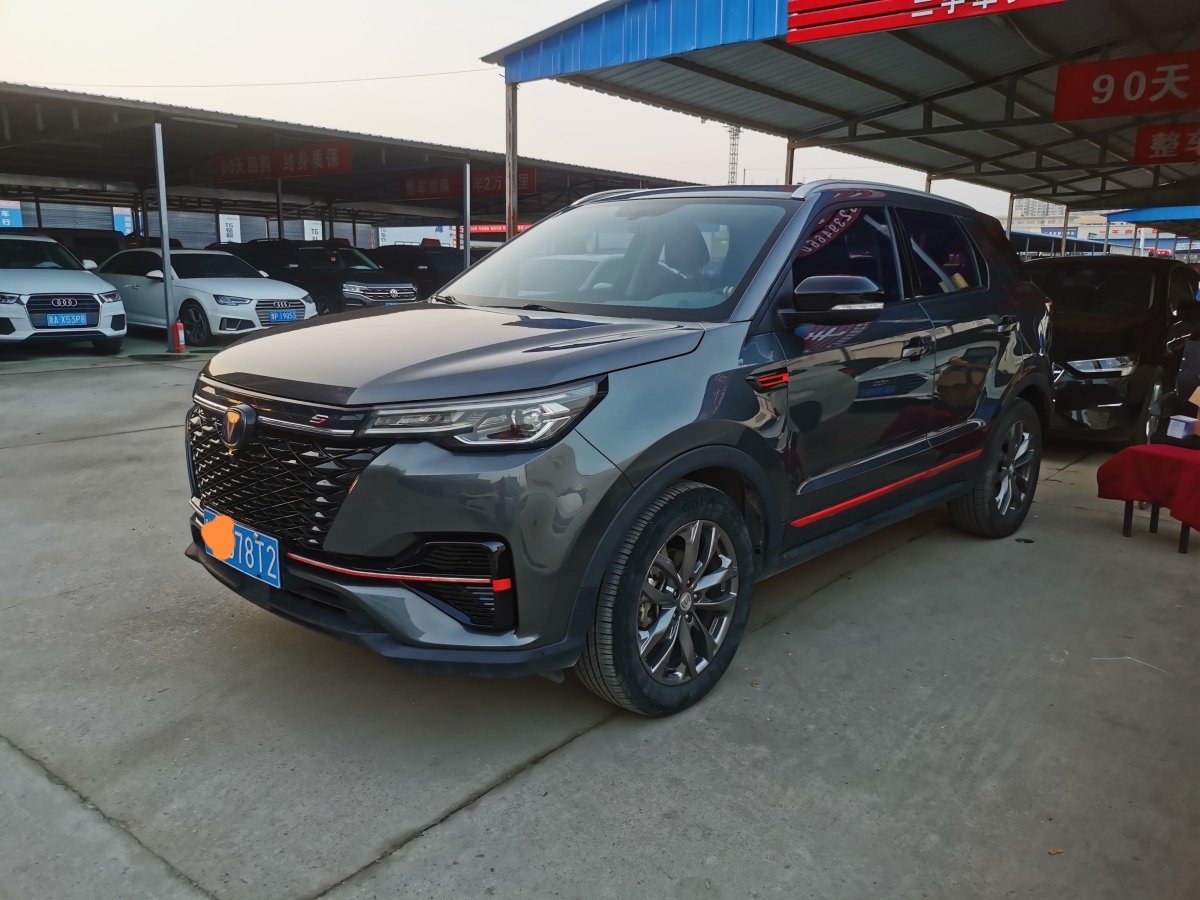 Changan CS55 Plus 2022 car image #3