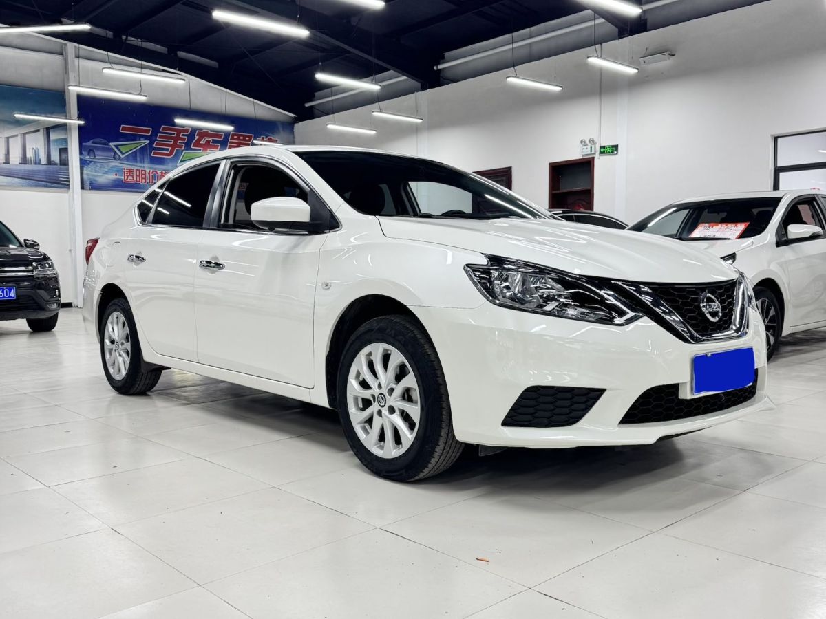 Nissan Sylphy 2023 car image #3