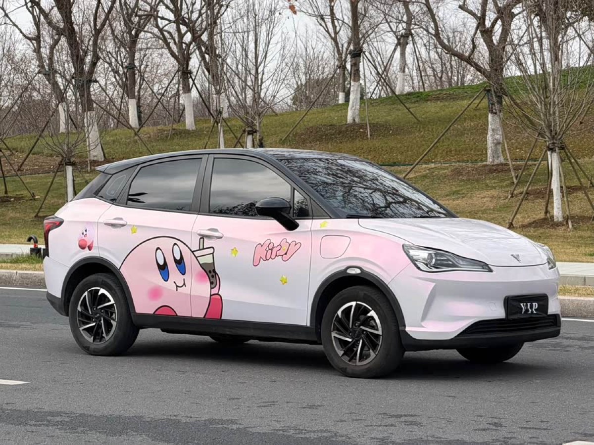 Neta V 2022 #3 Neta V 2022 изображение автомобиля #3