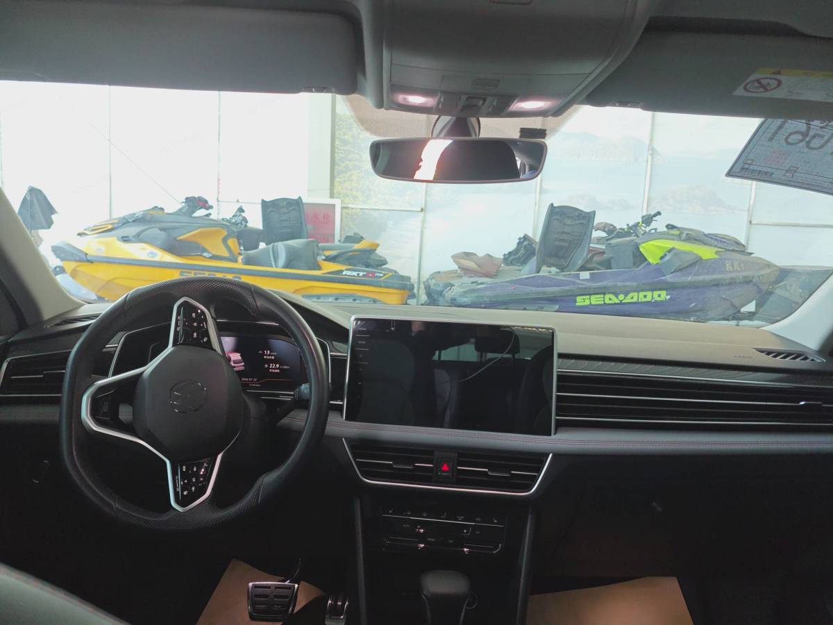 Volkswagen Tiguan X 2023 car image #3