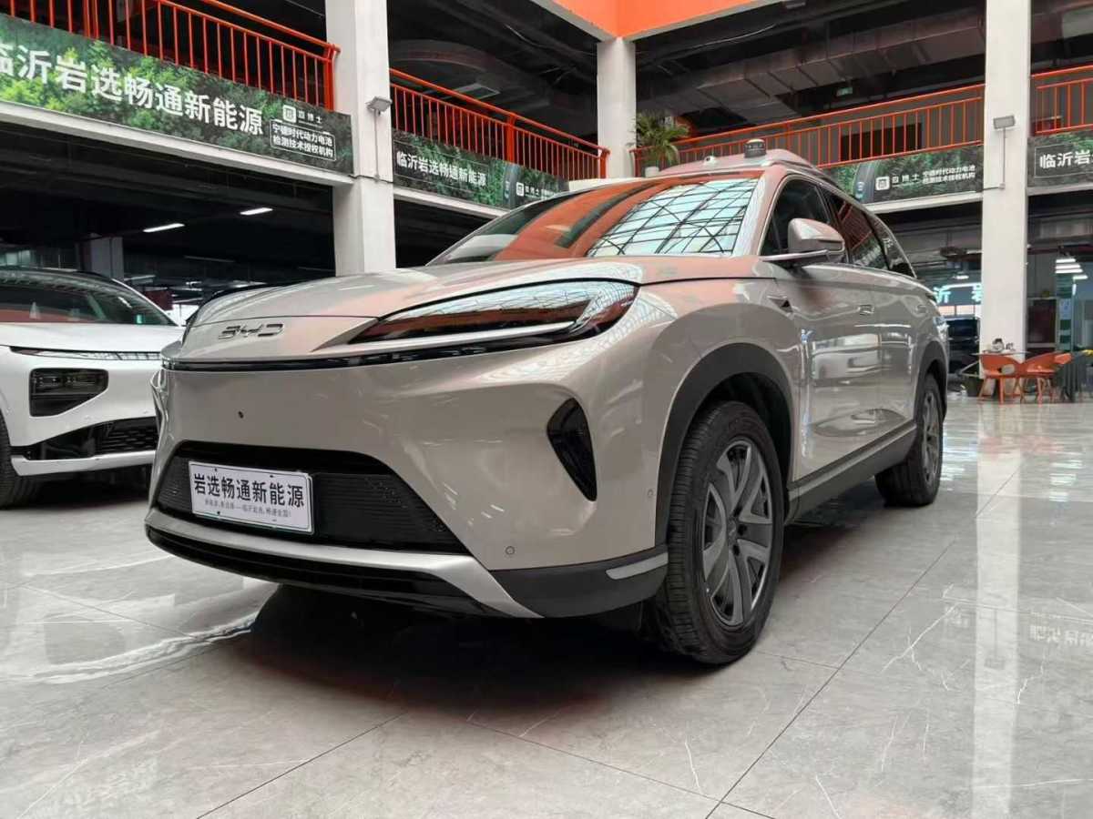 BYD Sea Lion 07 DM-i 2025 car image #3