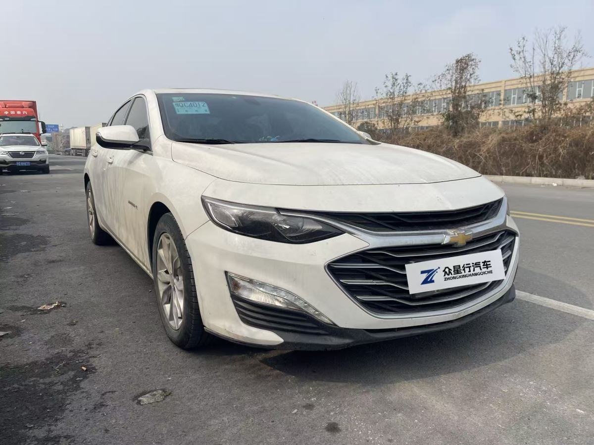 Chevrolet Malibu XL 2020 #3 Chevrolet Malibu XL 2020 car image #3