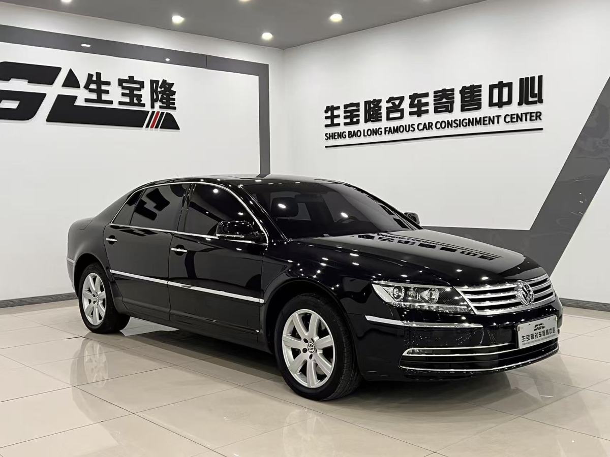 Volkswagen Pheaton 2016 immagine di auto #3