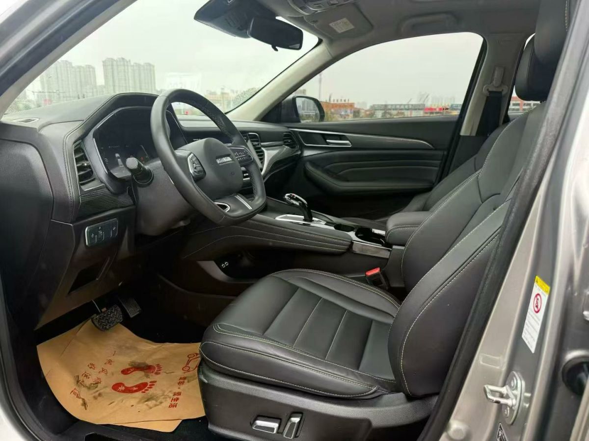 Haval 2020 car image #3