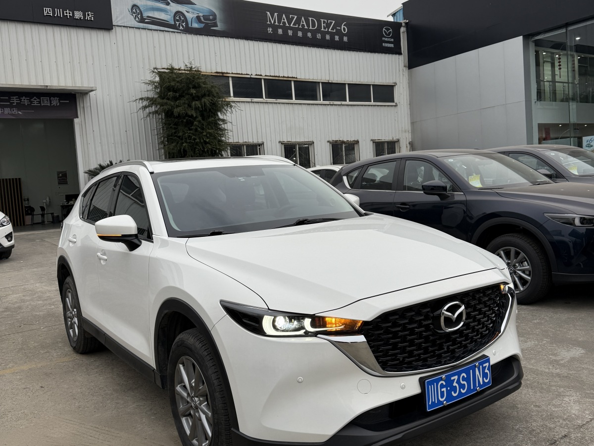 Mazda CX-5 2022 car image #3