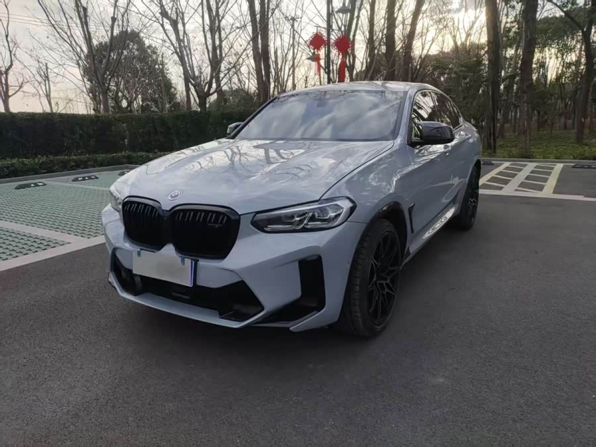 BMW 2023 immagine di auto #3