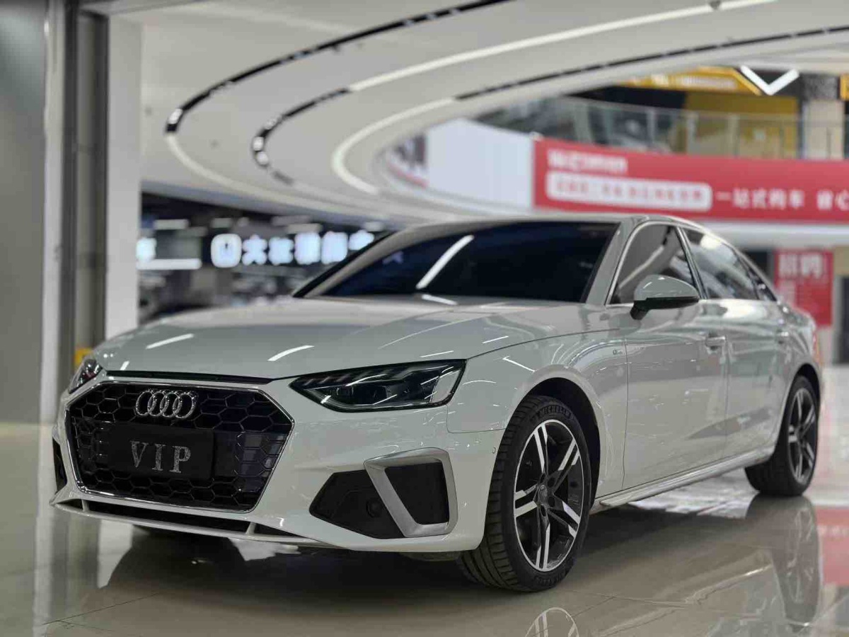 Audi 2020 #3 Audi 2020 car image #3