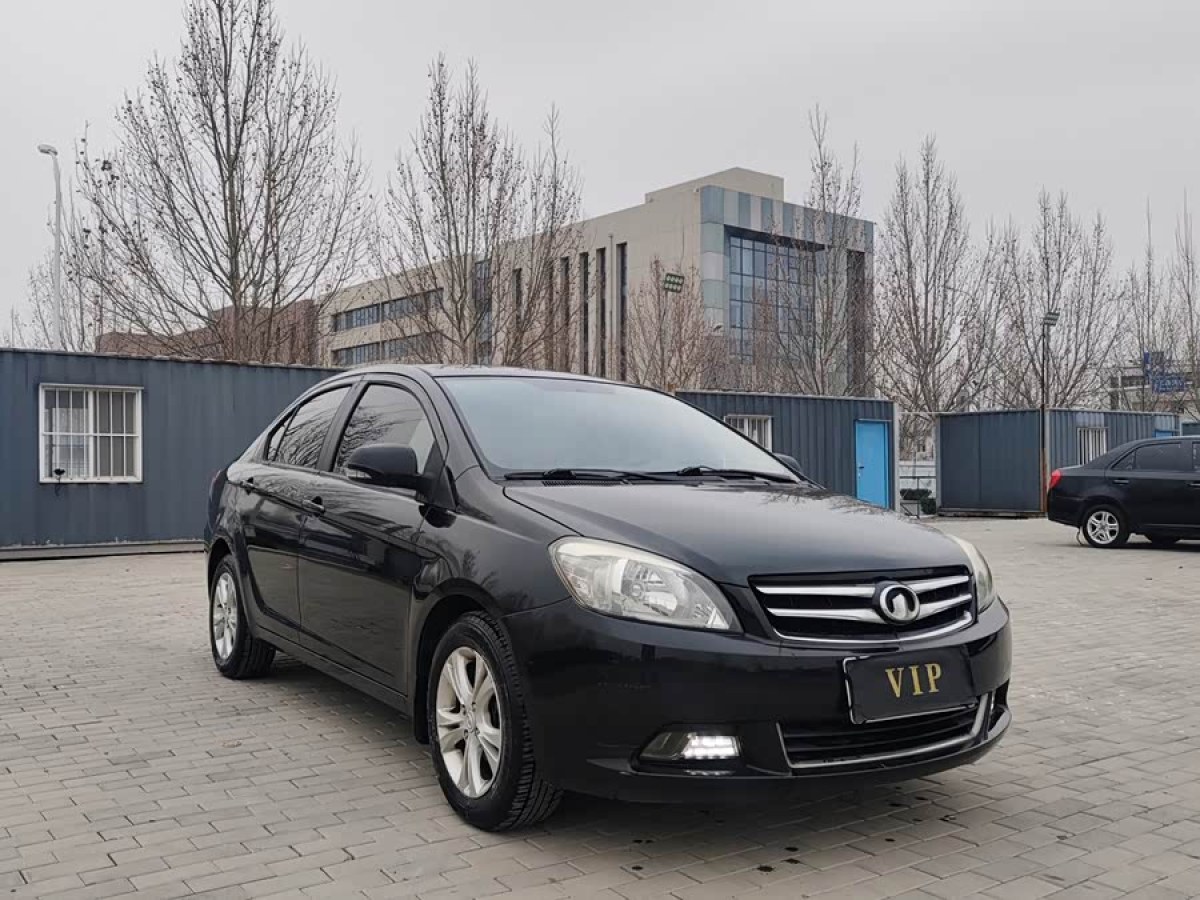 Great Wall C30 2014 car image #3