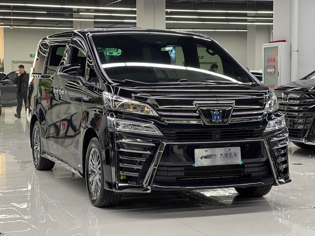 Toyota Vellfire 2023 #3 Toyota Vellfire 2023 immagine di auto #3