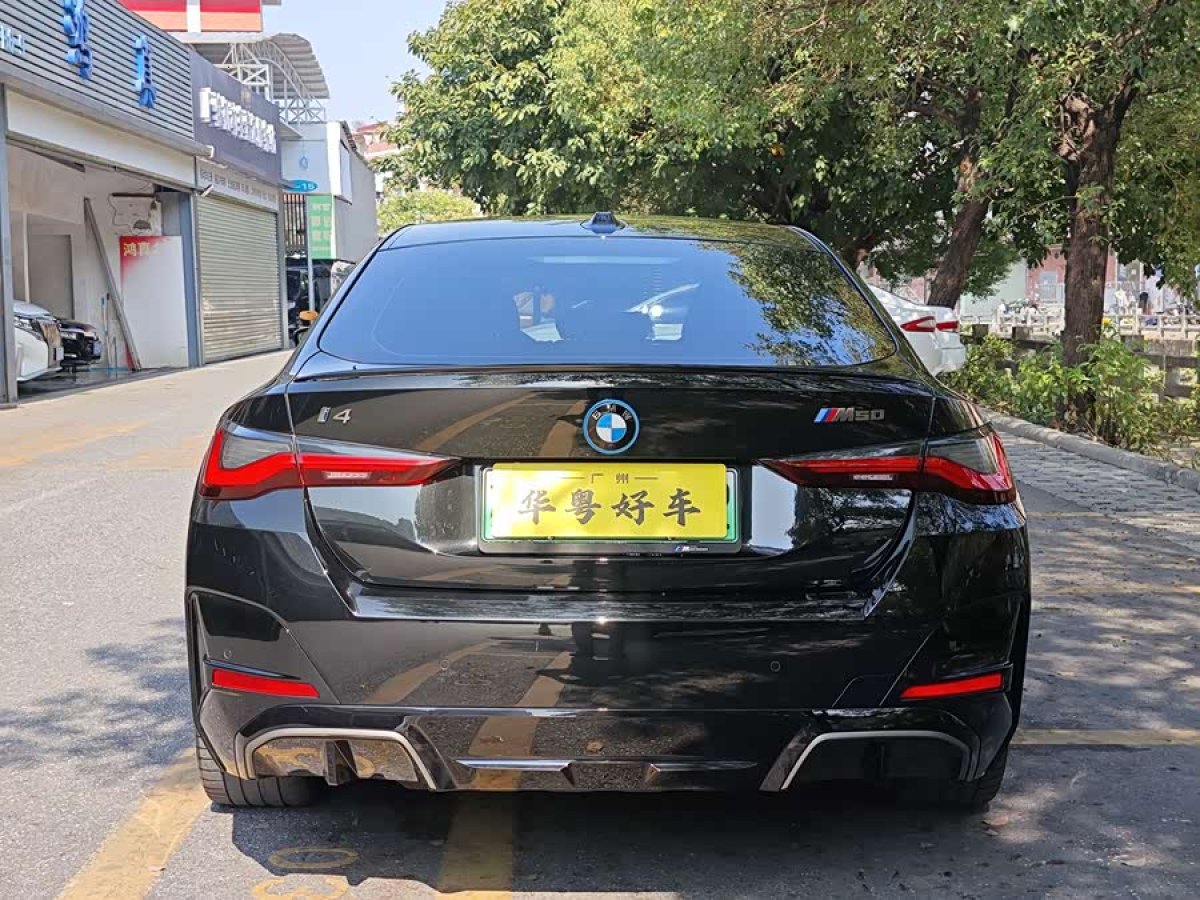 BMW i4 M50 2024 #3 BMW i4 M50 2024 car image #3