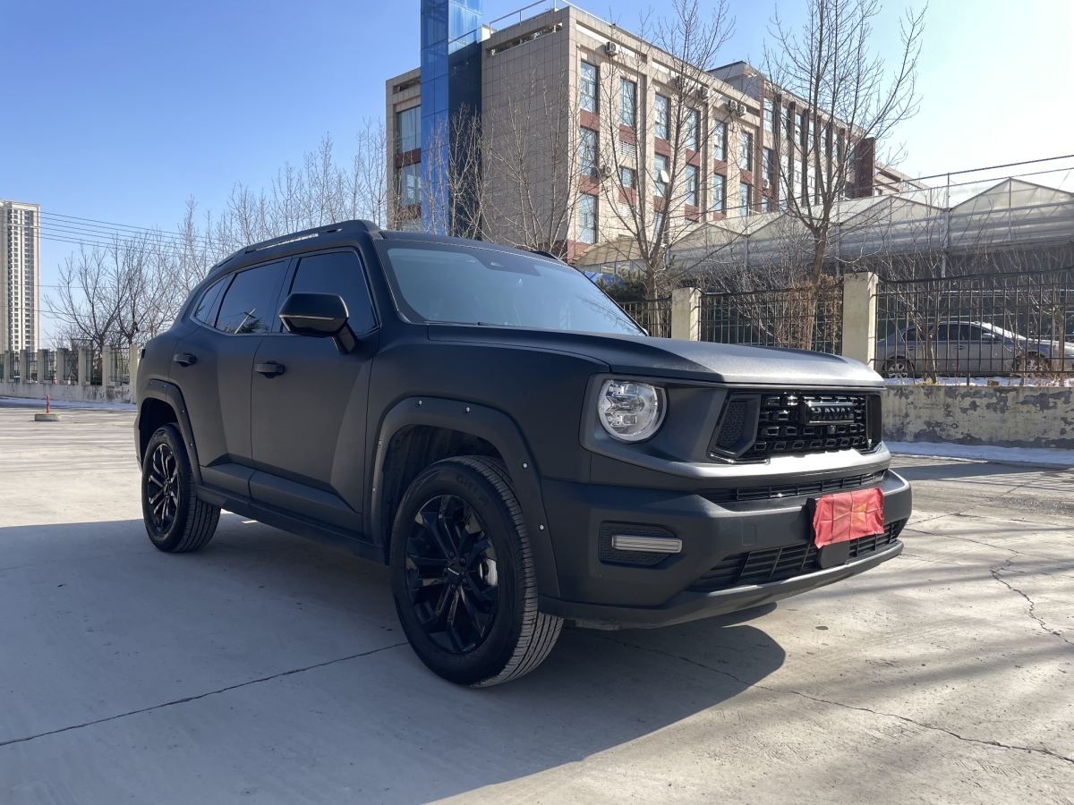 Haval Dargo 2 2024 #3 Haval Dargo 2 2024 car image #3