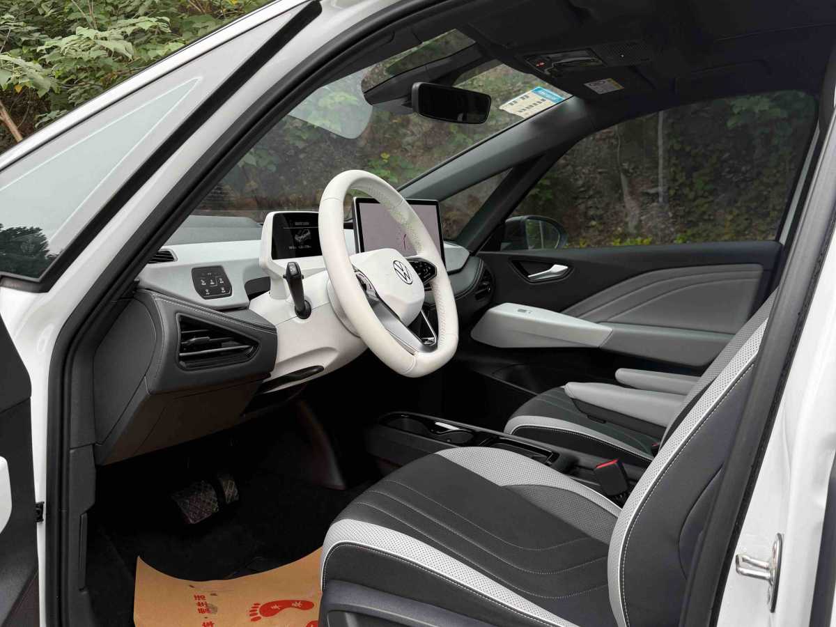 Citroen ID.3 2025 #3 Citroen ID.3 2025 car image #3