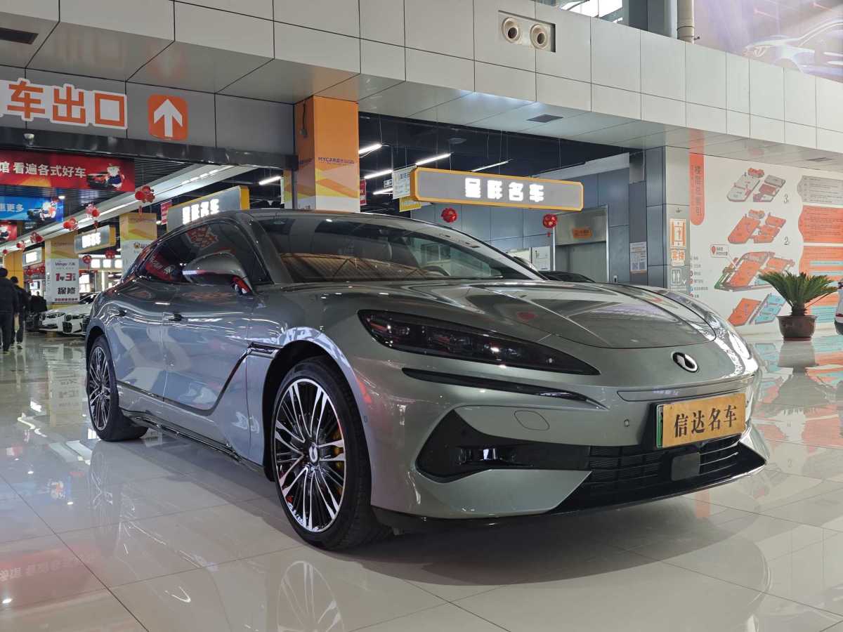 Denza Z9GT 2024 imagen de coche #3