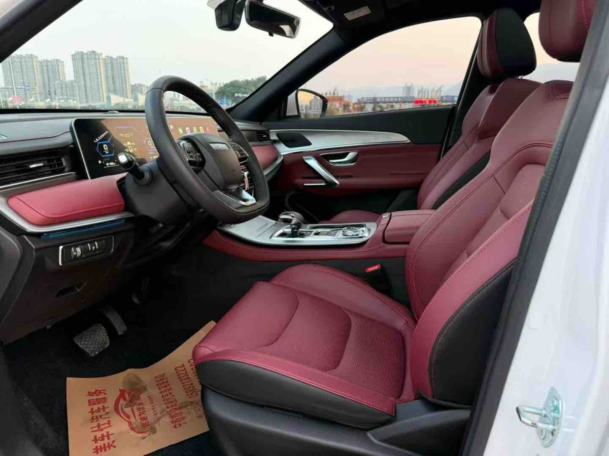 Jetour X70 PLUS 2022 صورة سيارة #3