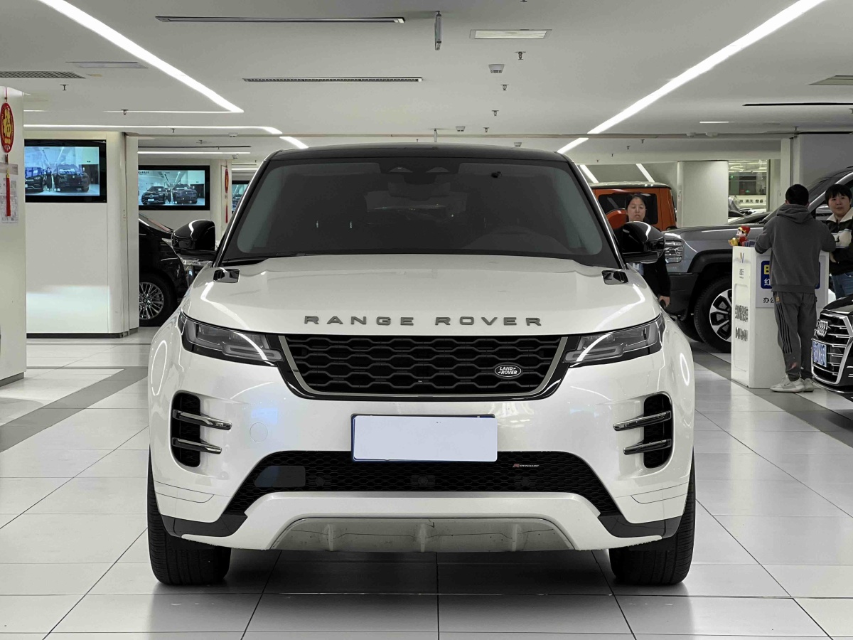 Chery 2023 car image #3