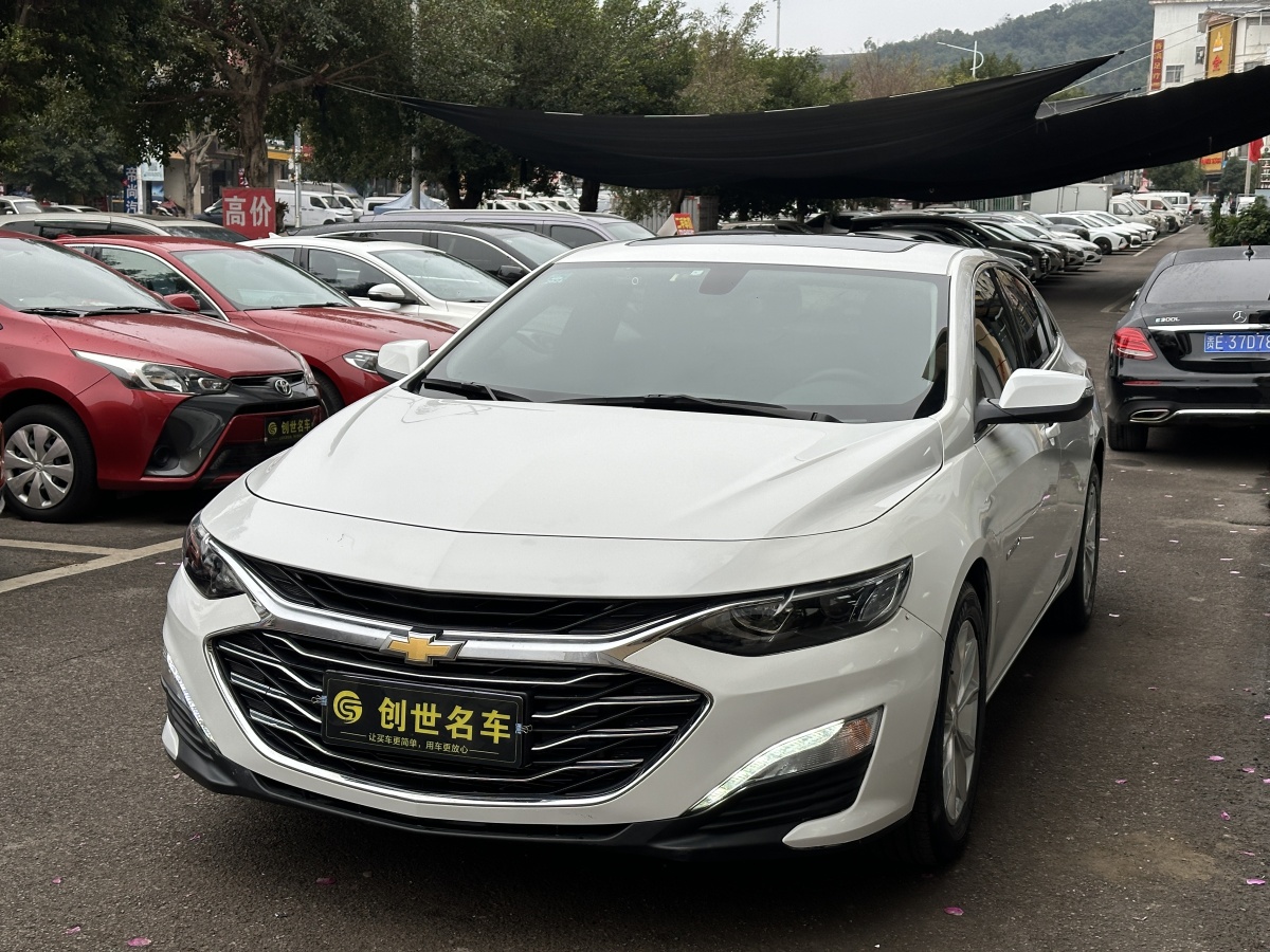 Chevrolet Malibu XL 2022 car image #3