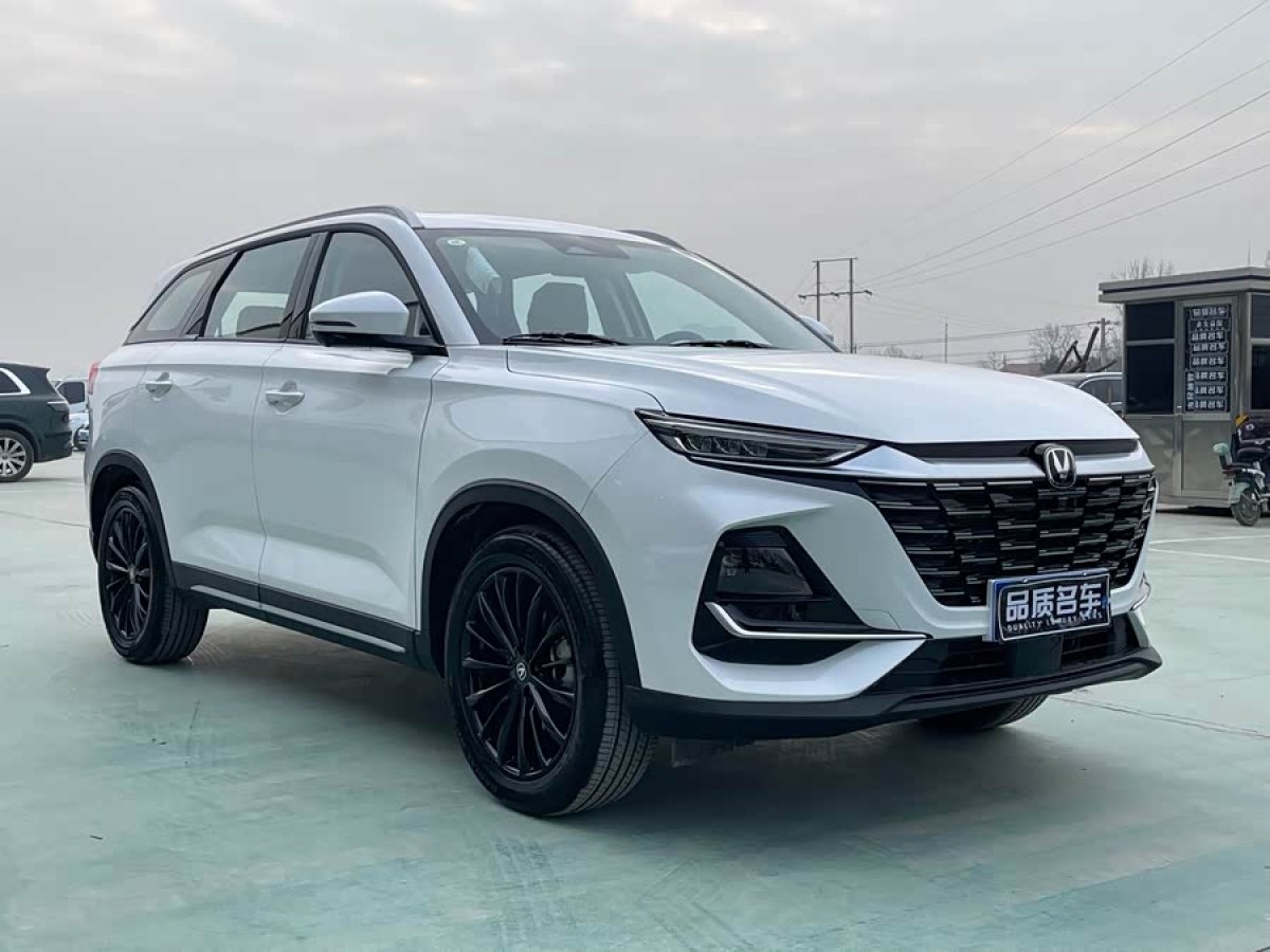 Changan 2025 #3 Changan 2025 car image #3
