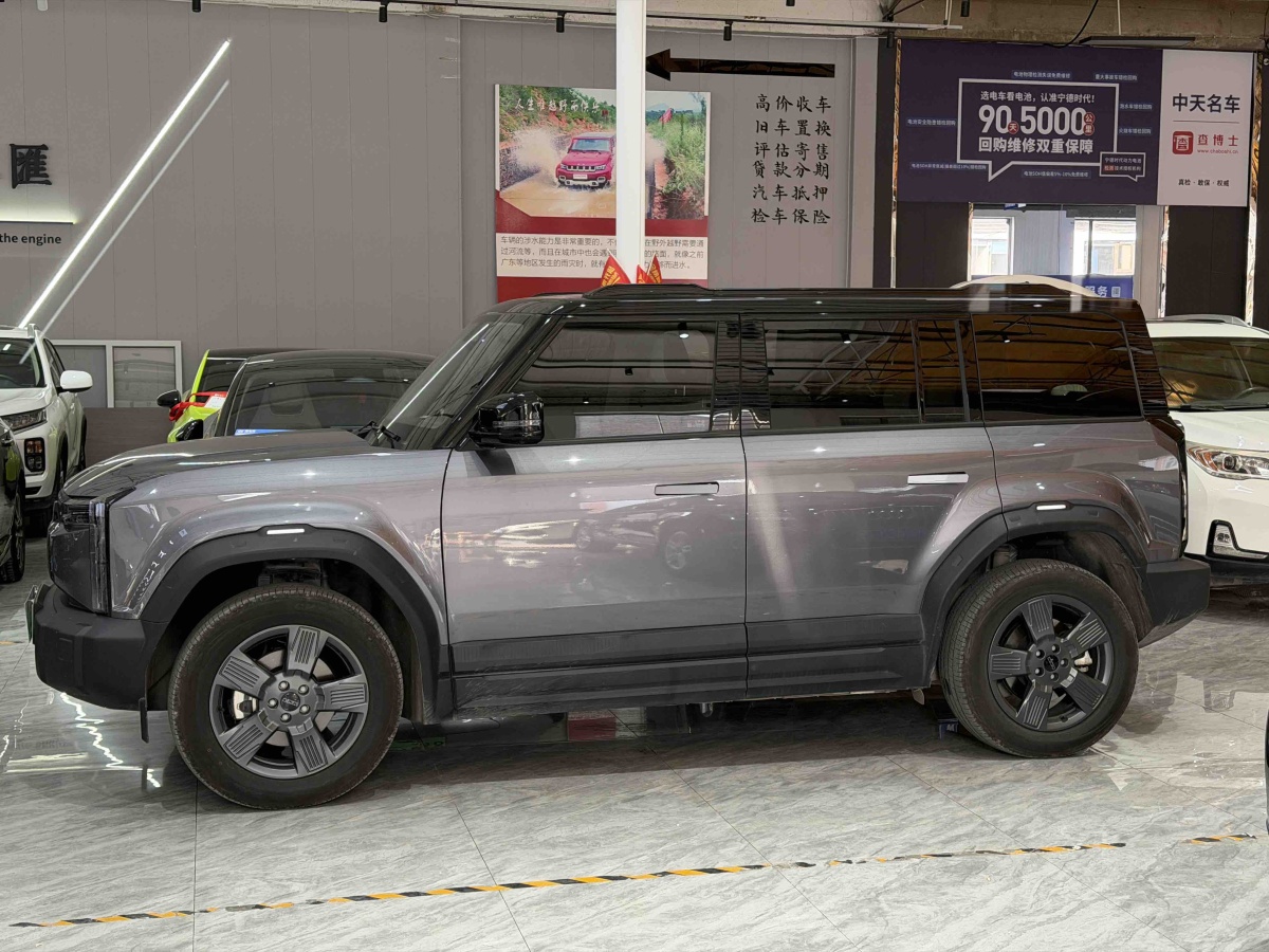 Chery 2025 car image #3