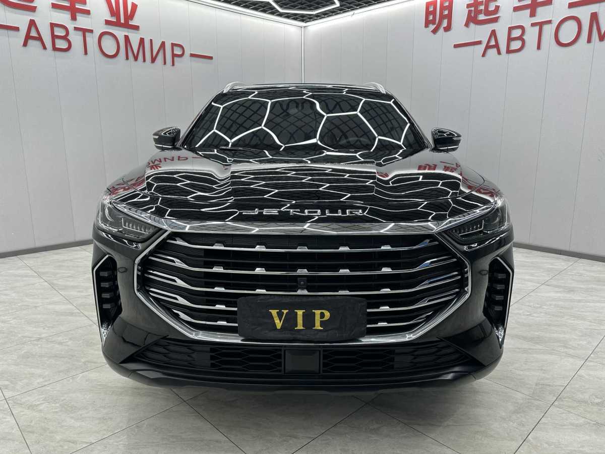 Jetour X70 PLUS 2022 #3 Jetour X70 PLUS 2022 صورة سيارة #3