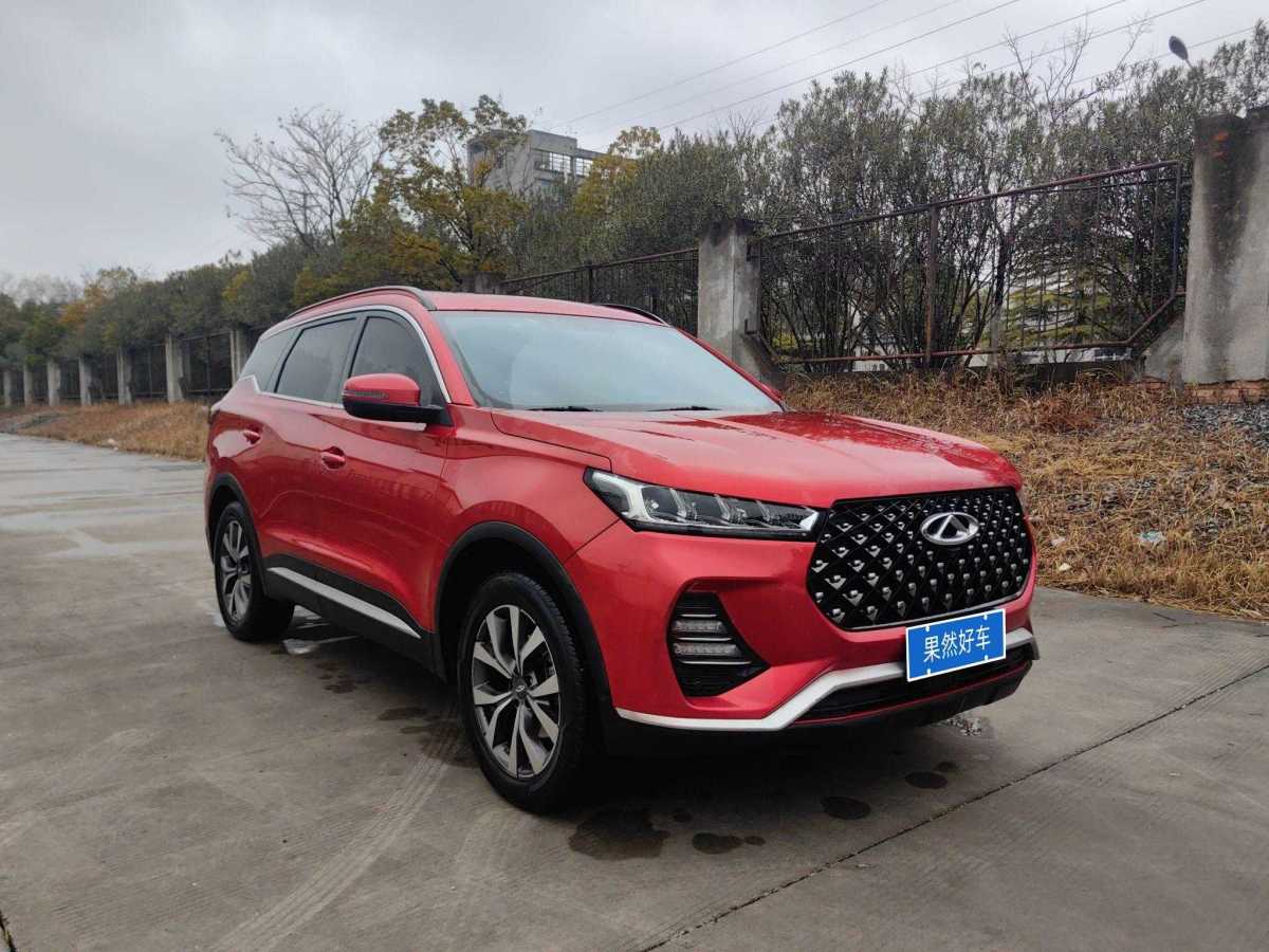 Chery Tiggo 7 2020 #3 Chery Tiggo 7 2020 car image #3