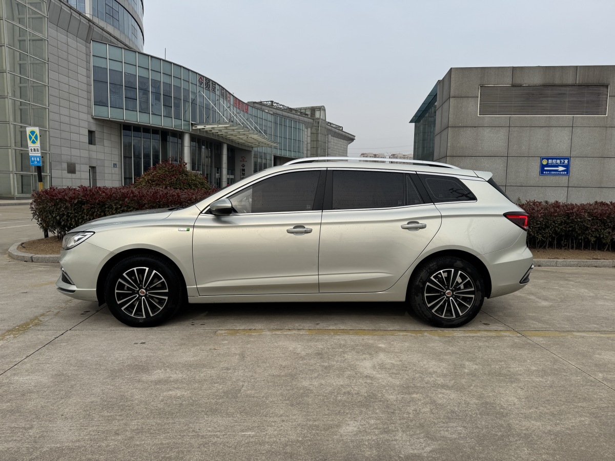 Roewe Ei5 2018 imagem de carro #3