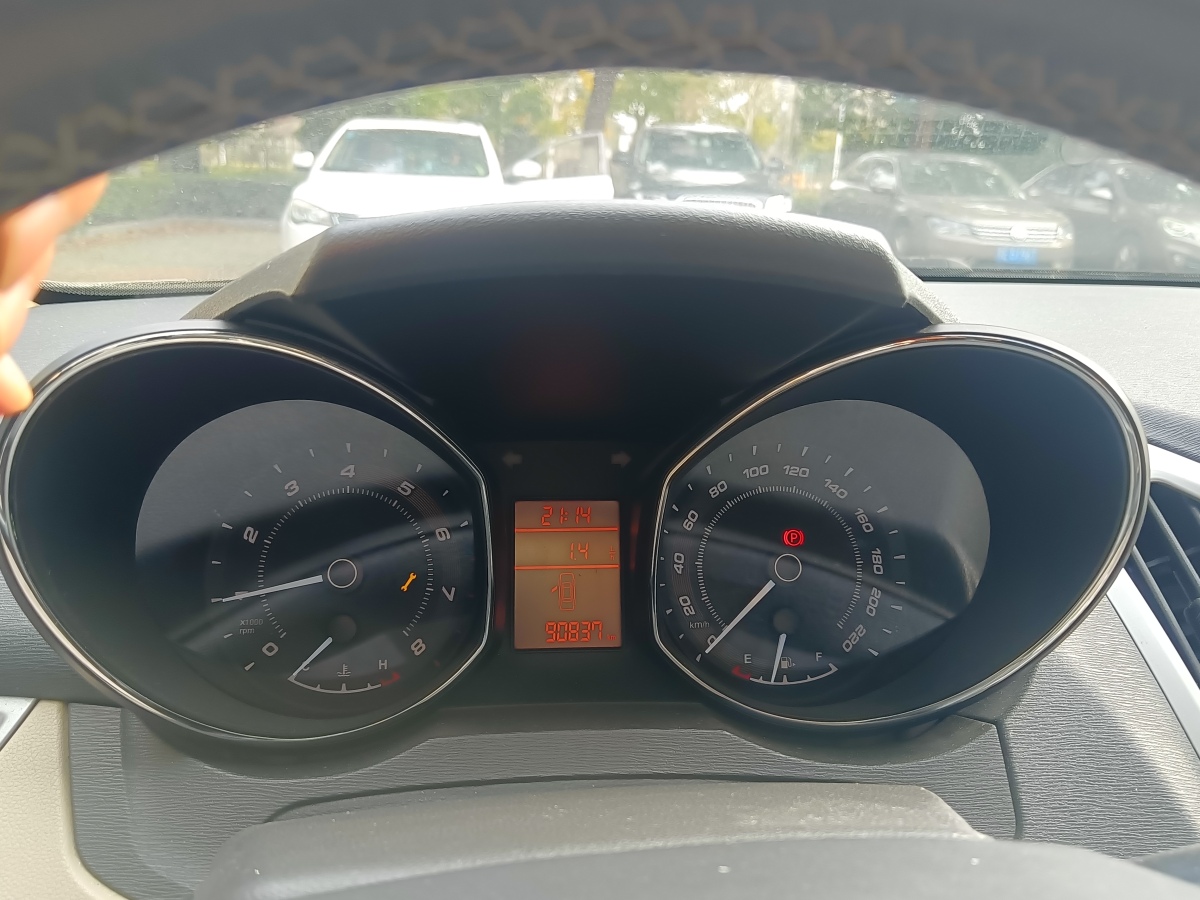 Chery Arrizo 5 2016 صورة سيارة #3