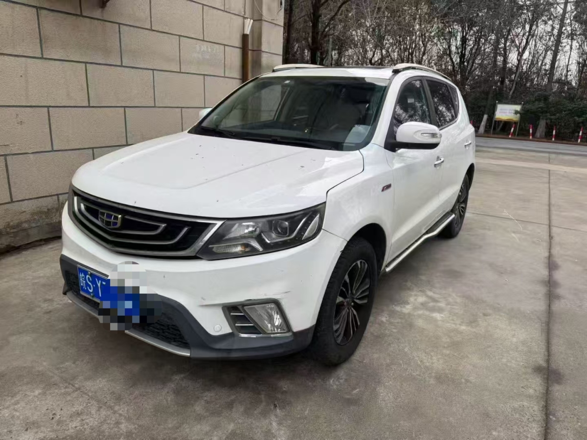 GEELY Emgrand 2019 #3 GEELY Emgrand 2019 car image #3