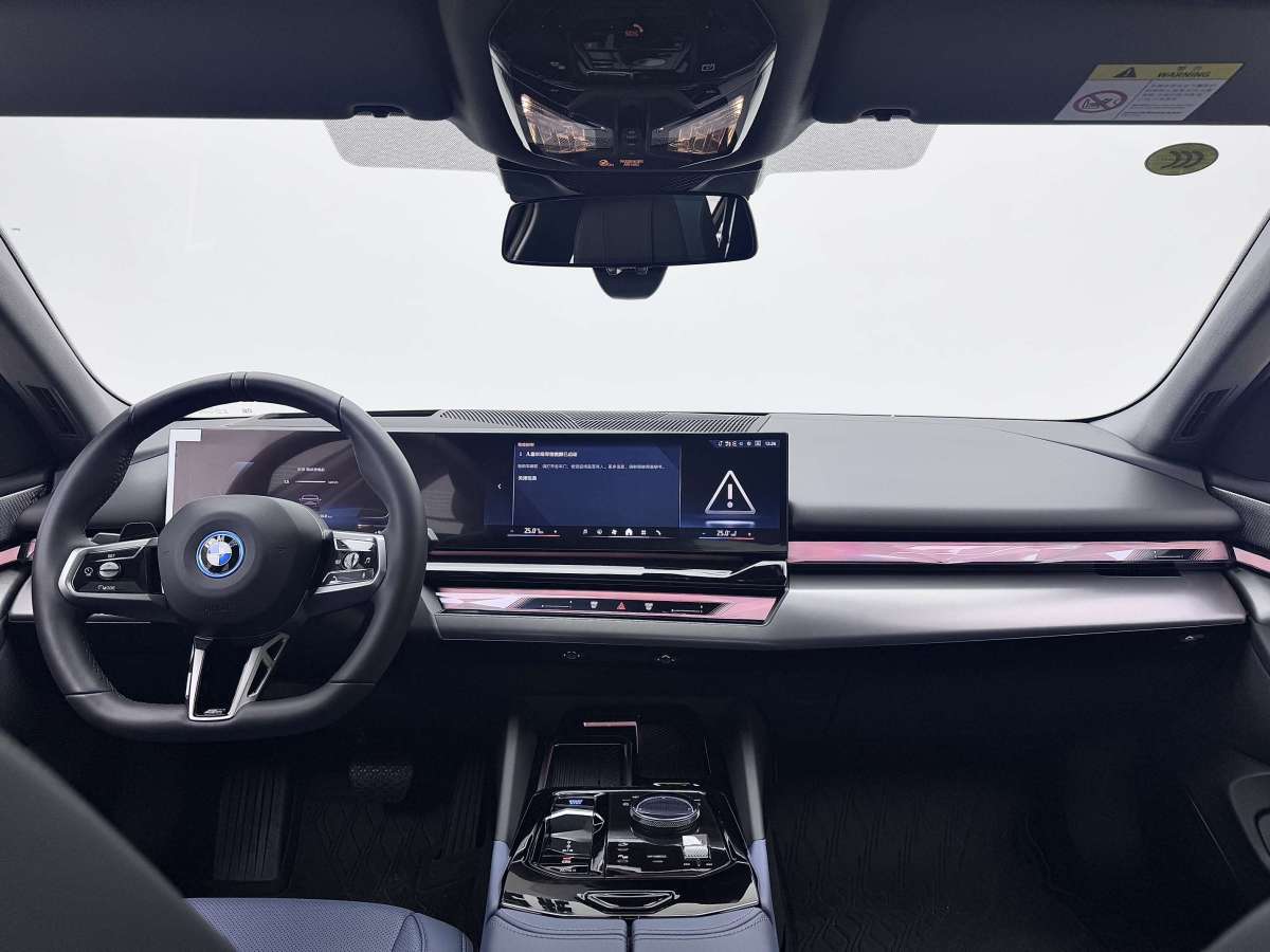 BMW i5 2025 car image #3