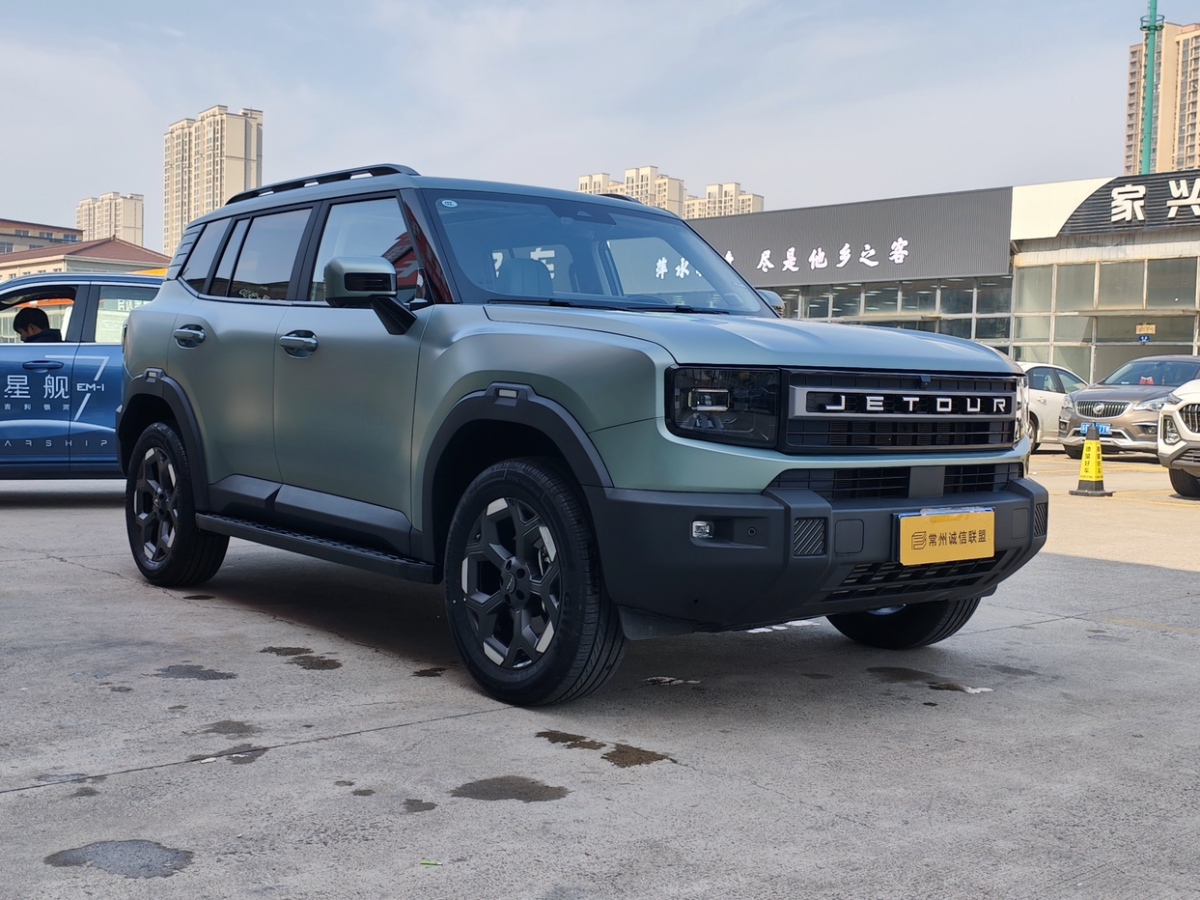 Jetour Freeman 2025 car image #3