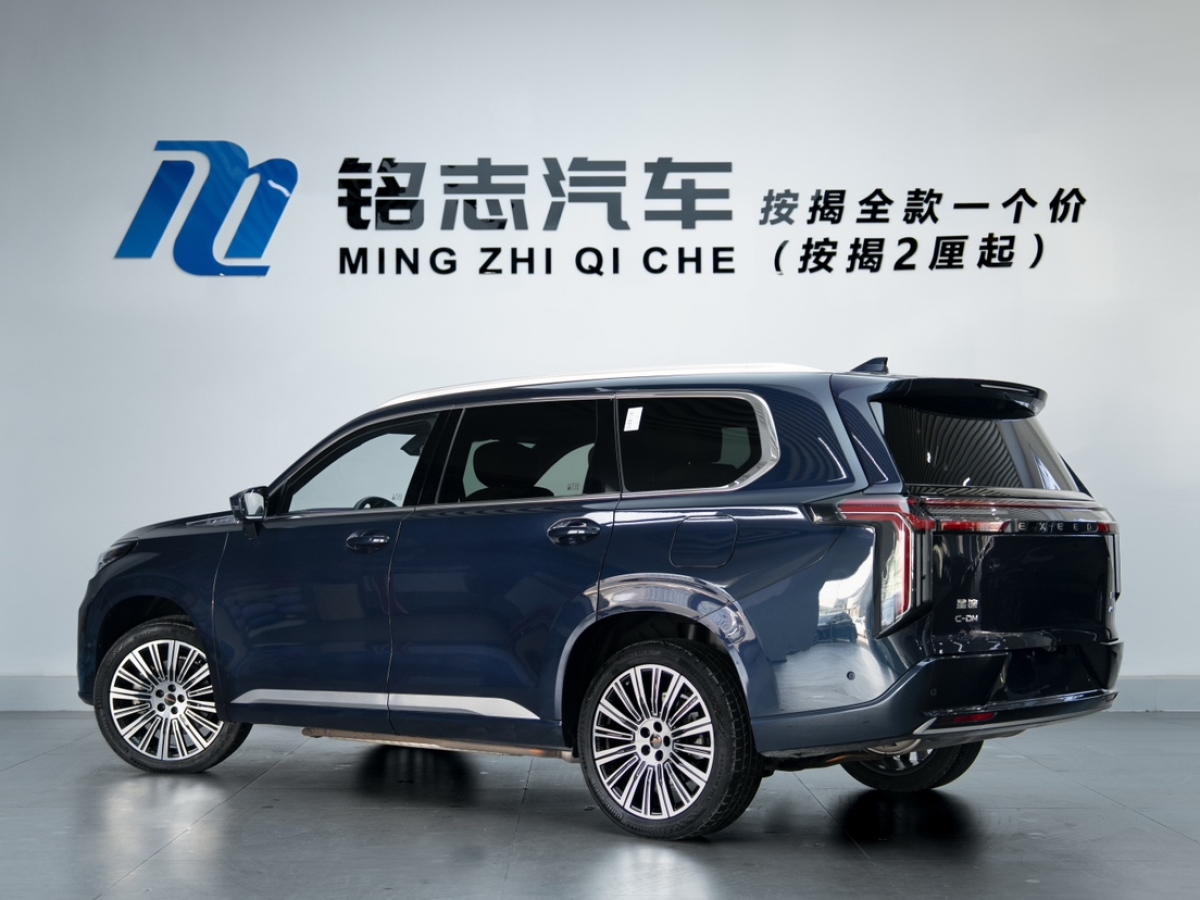 Exceed Lanyue C-DM 2025 car image #3