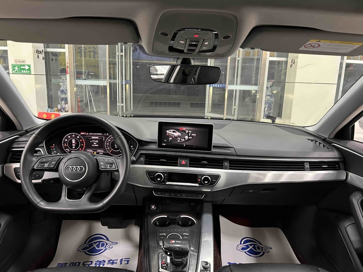 Audi A4L 2021 car image #3