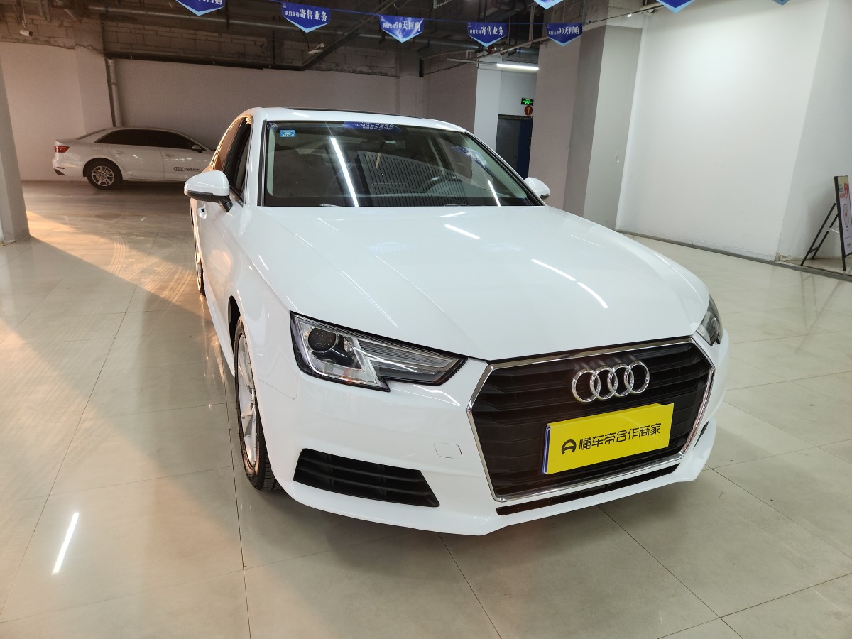 Audi 2017 car image #3