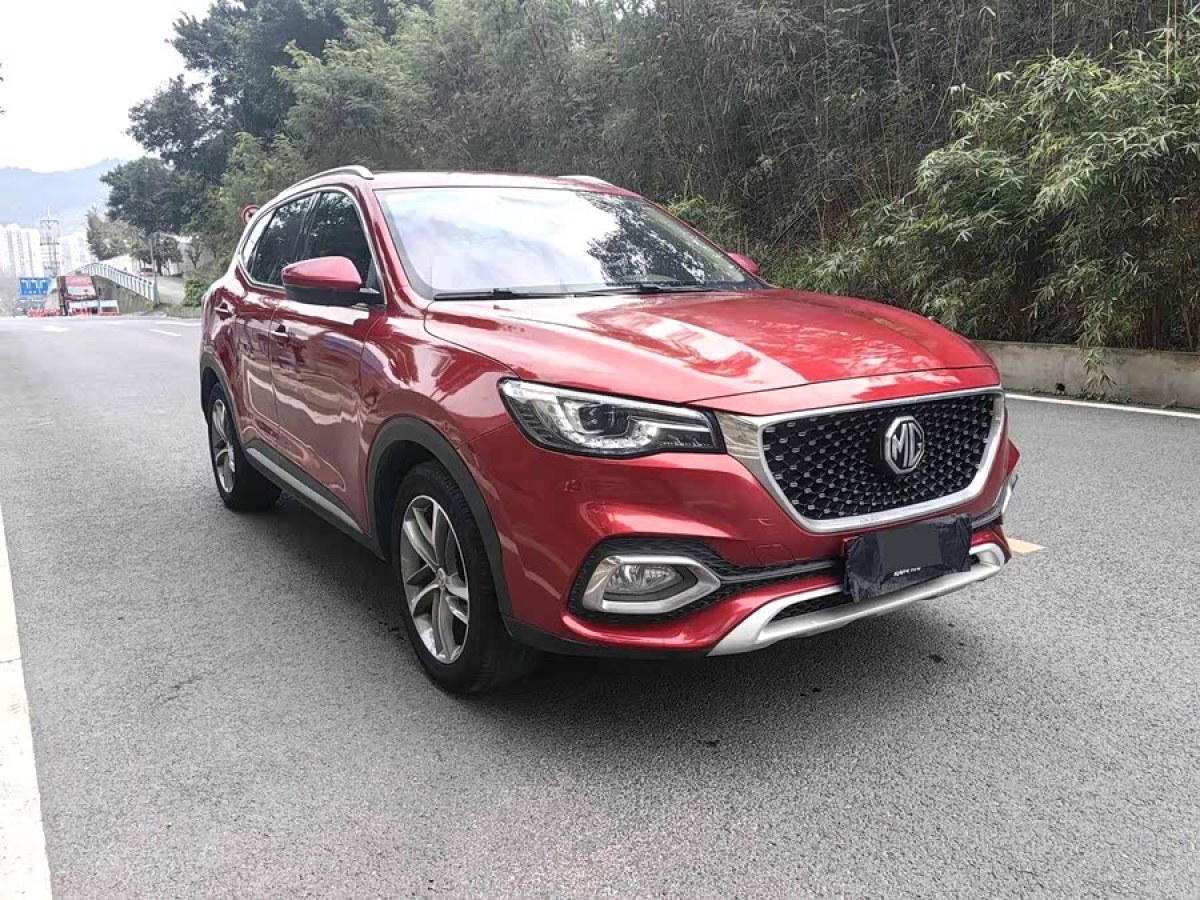 MG HS 2020 car image #3