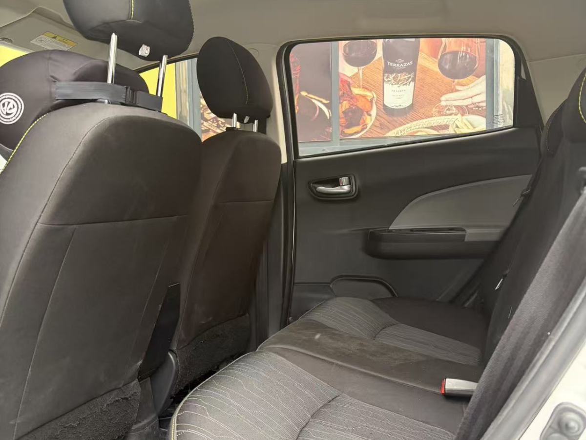 Changan BenBen E-Star 2021 immagine di auto #3