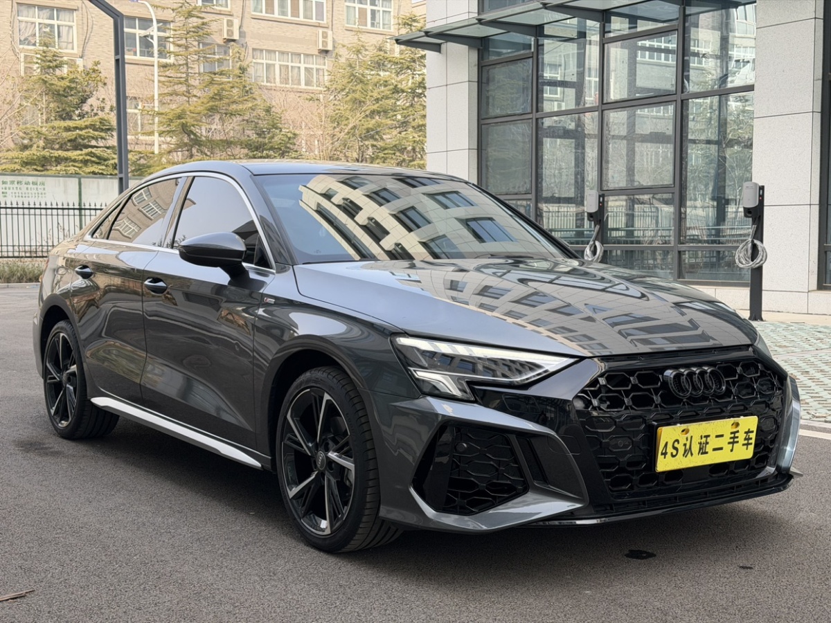 Audi 2022 car image #3
