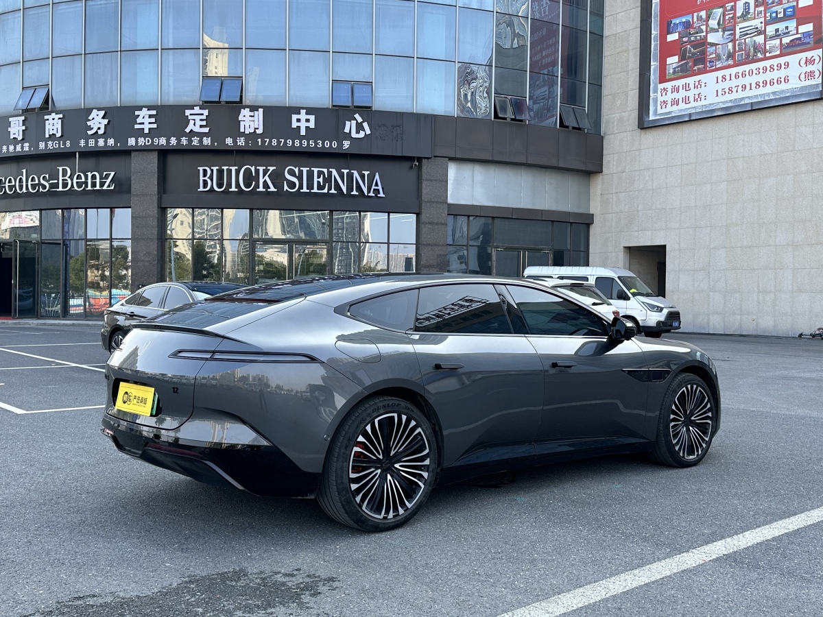 Avatr 12 2024 #3 Avatr 12 2024 immagine di auto #3