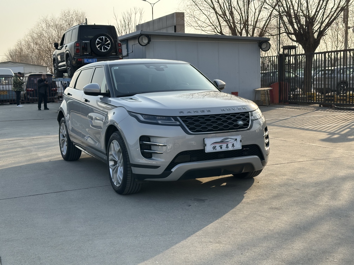 Chery 2023 car image #3