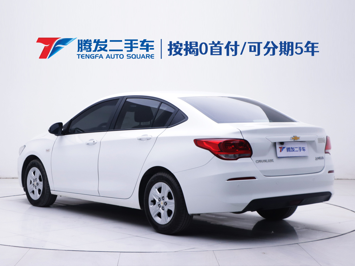 Chevrolet Cavalier 2016 #3 Chevrolet Cavalier 2016 car image #3