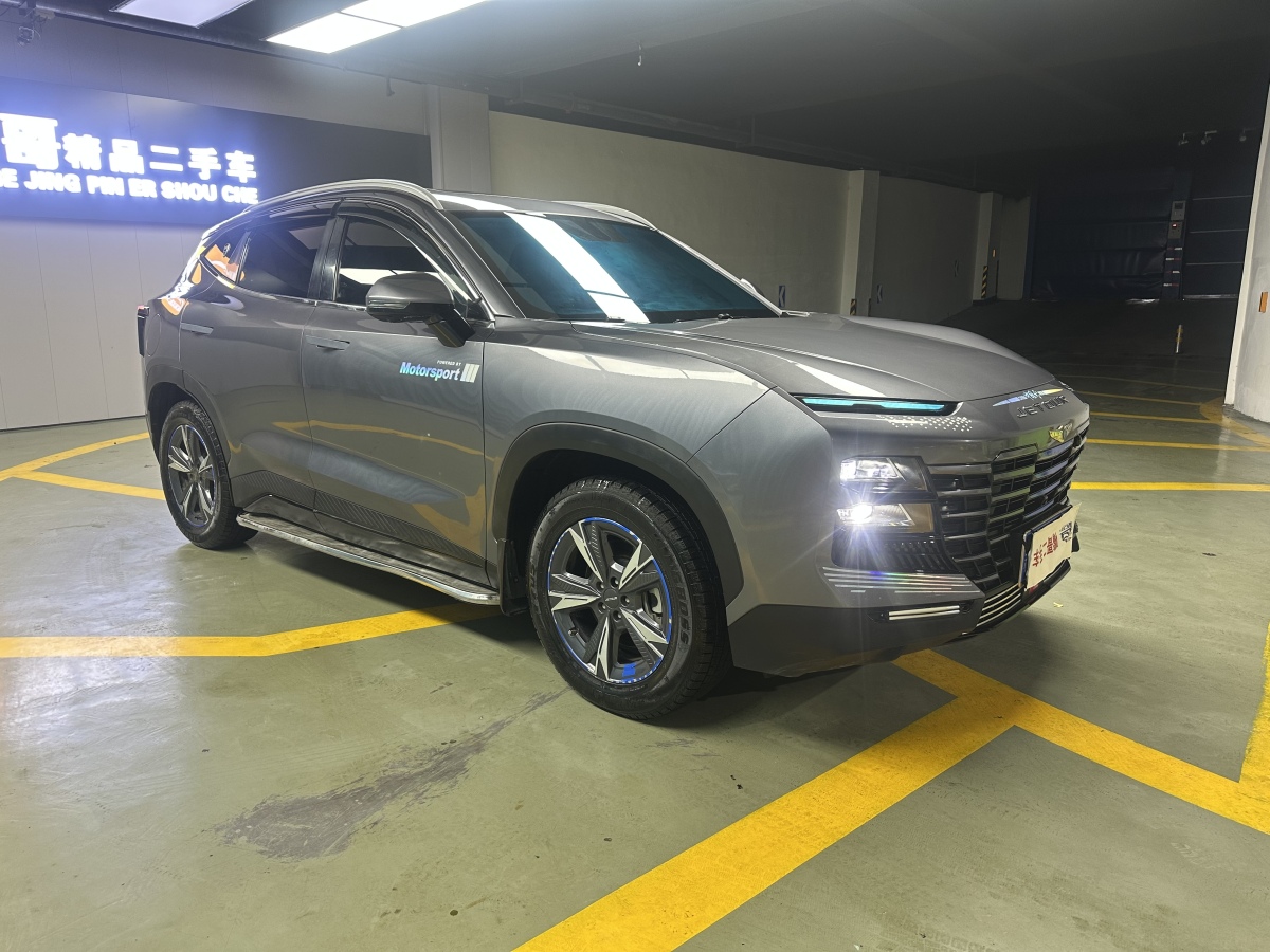 Exceed Dashing 2023 #3 Exceed Dashing 2023 car image #3