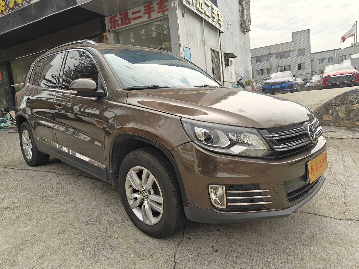 Volkswagen Tiguan 2015 #3 Volkswagen Tiguan 2015 car image #3