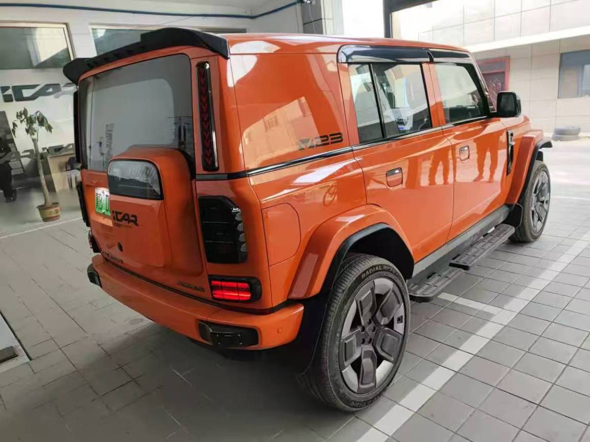 Chery 2025 car image #3
