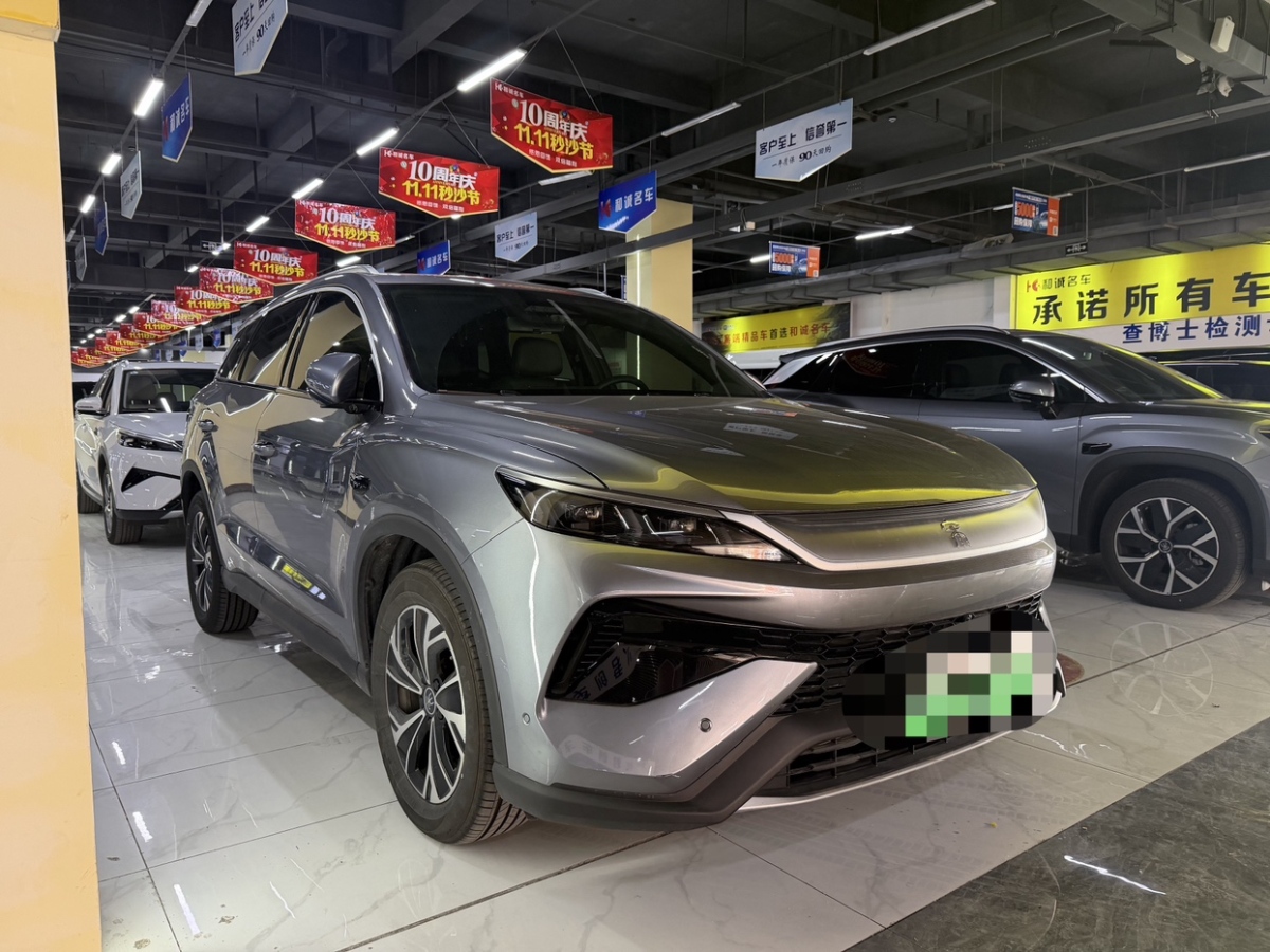 BYD Song Pro New Energy 2025 car image #3