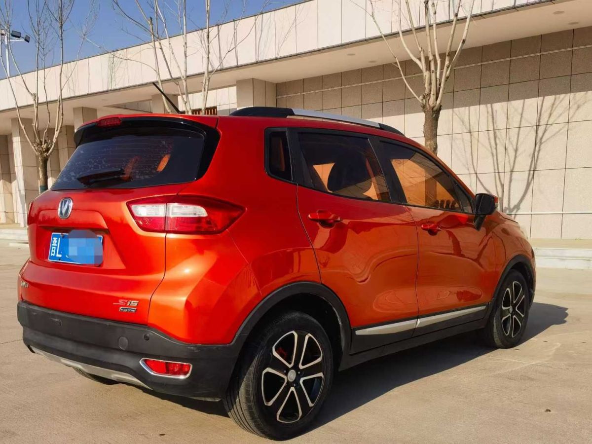 Changan 2017 car image #3