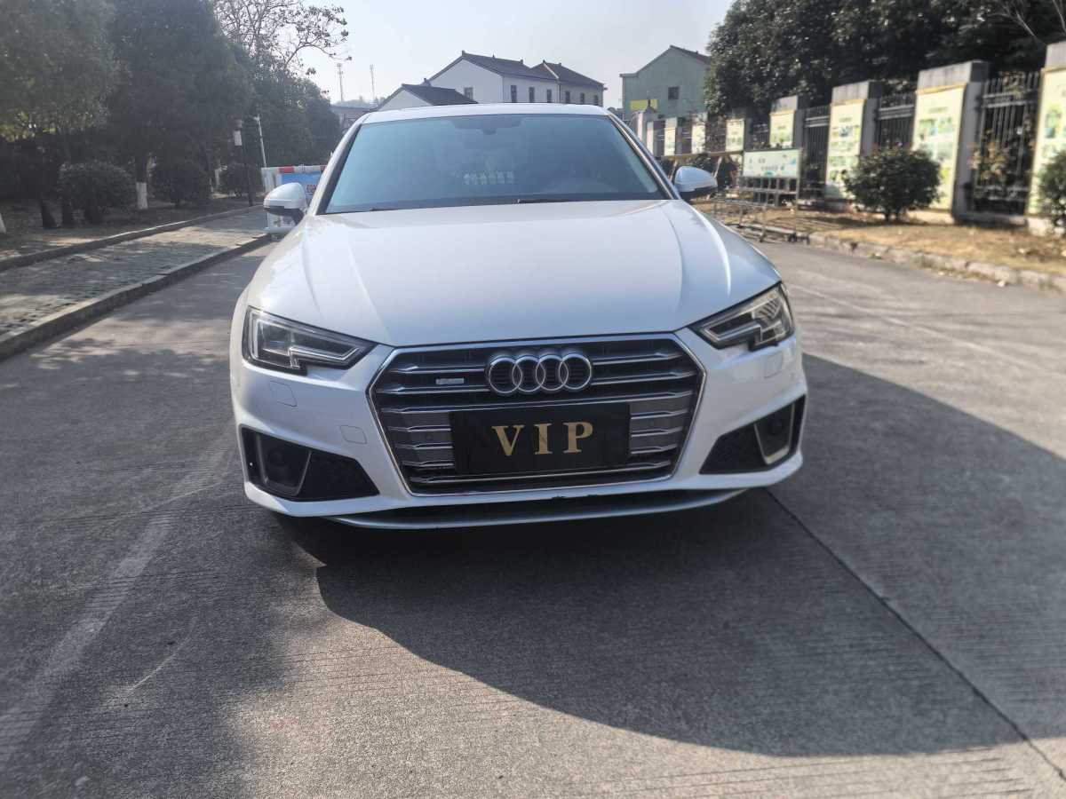 Audi A4L 2020 car image #3